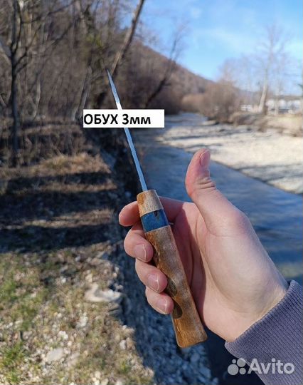 Нож охотничий Вальтер
