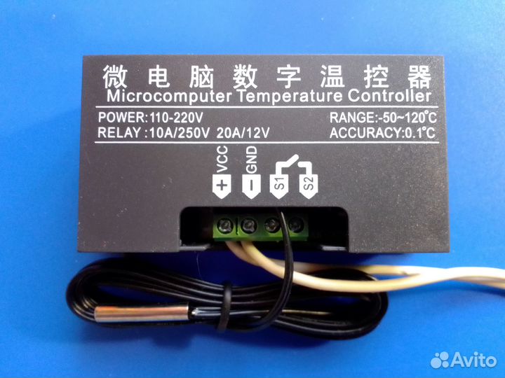 Программируемый терморегулятор W3230 12В,24В,220В