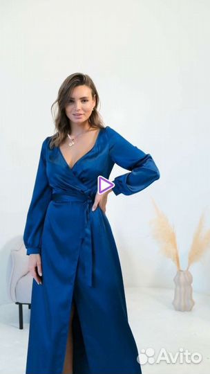 Вечернее платье в пол 44