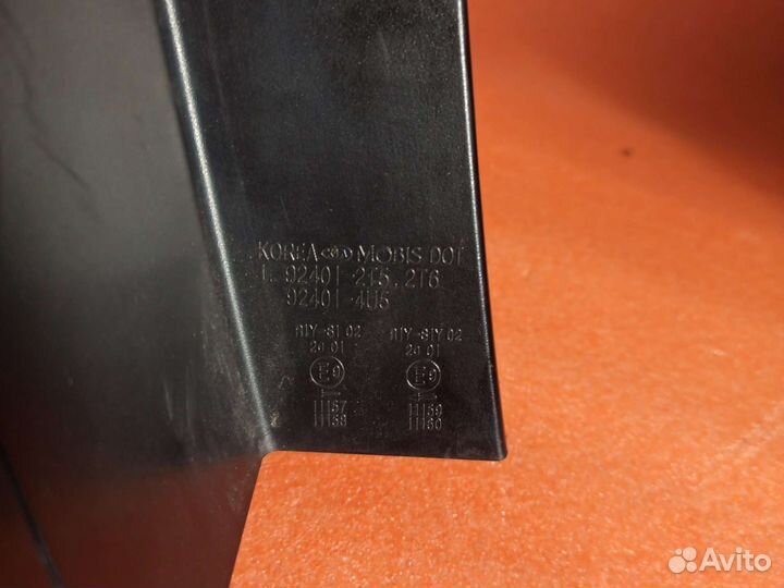 Фонарь левый в крыло Kia optima 3. TF 2013+. LED