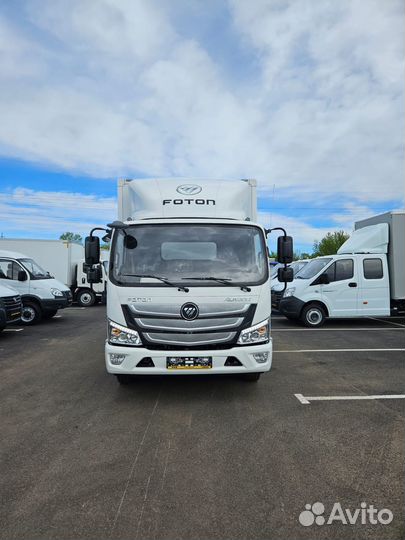 Foton S085, 2024