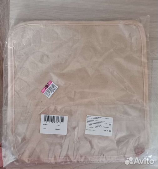 Сидушки на стулья 2 шт