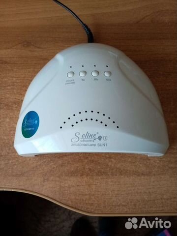 Лампа для ногтей