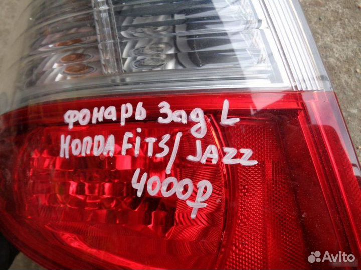 Крыло Honda Fit