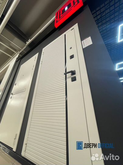 Дверь входная металлическая белая в наличии
