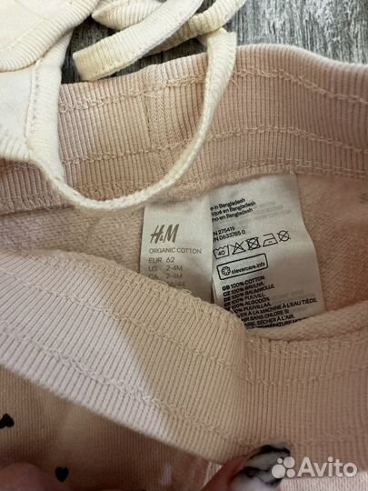 Детские вещи пакетом для девочки