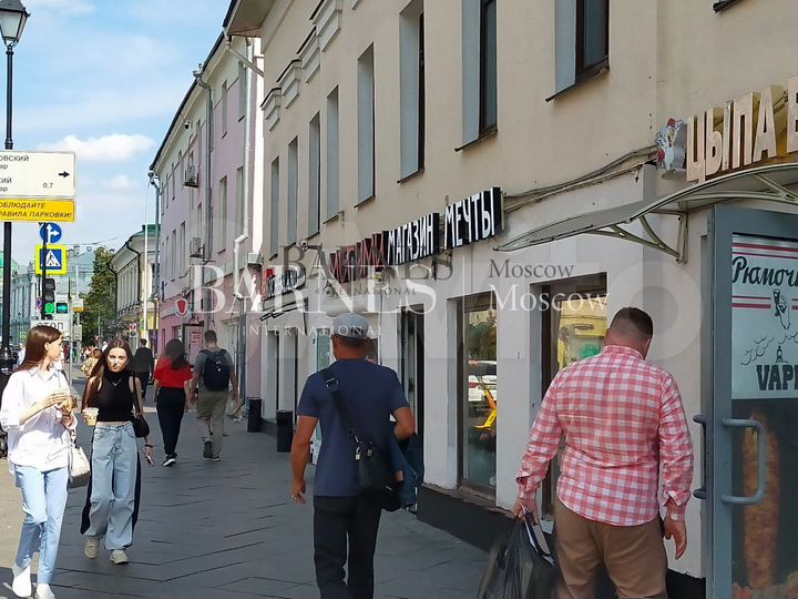 Торговое помещение, 111 кв. м