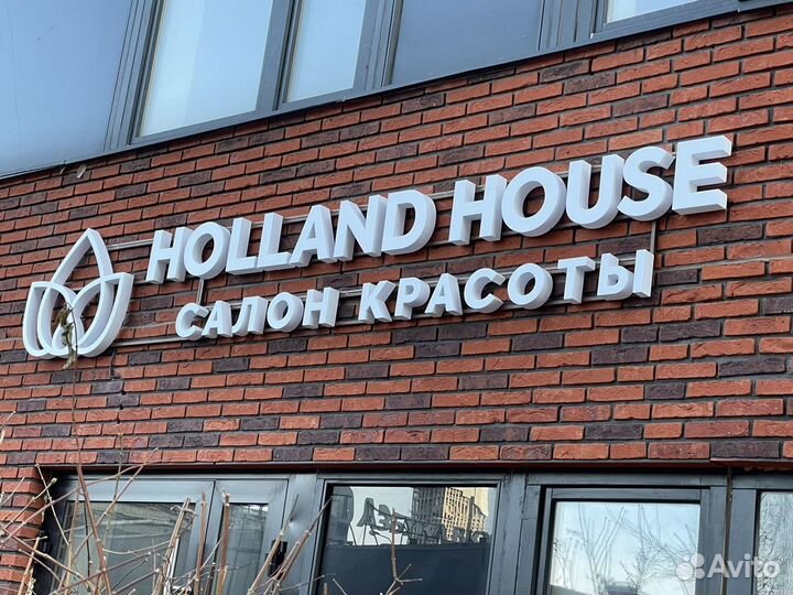 Мастер маникюра и педикюра