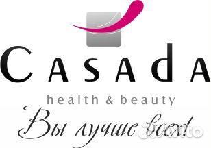 Продавец - консультант