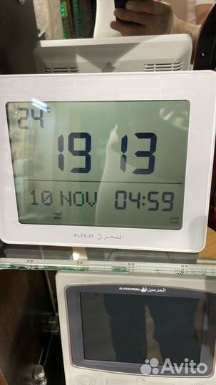 Alfajr Часы с азаном