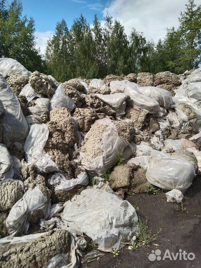 Строительные отходы