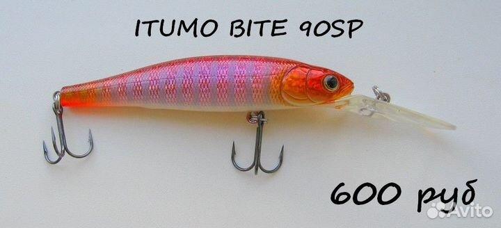 Воблеры Itumo, Liberty, Pontoon 21, Strike Pro