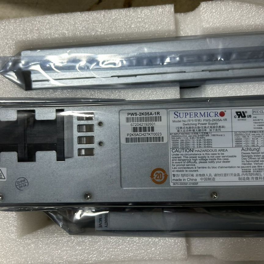 [PWS-2K05A-1R] Блок Питания Supermicro 2000w Pws-2k05a-1r