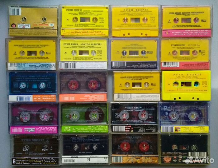 Руки Вверх кассеты (лицензия)