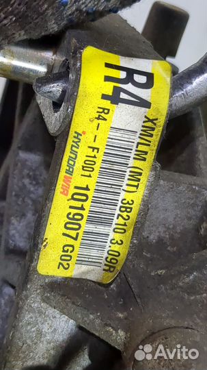 Редуктор Раздаточный кпп (раздатка) киа Sorento, 2010