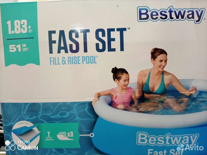 Бассейн с надувным бортом