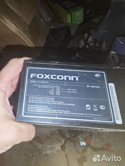 Блок питания atx 650 вт Foxconn