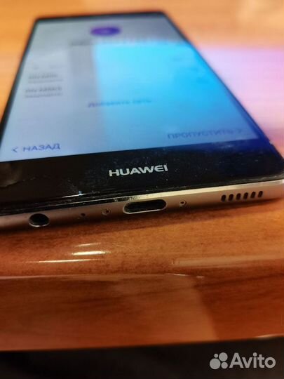 HUAWEI P9 Dual sim, 3/32 ГБ