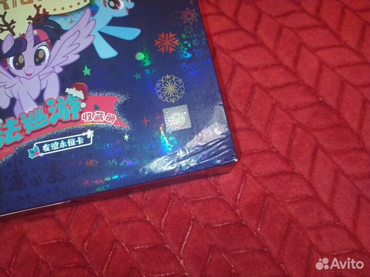 Альбом для карточек My little pony Kayou