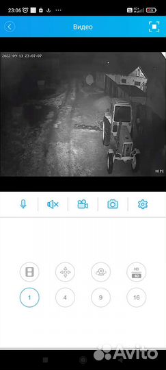 Видеонаблюдение и локальные сети