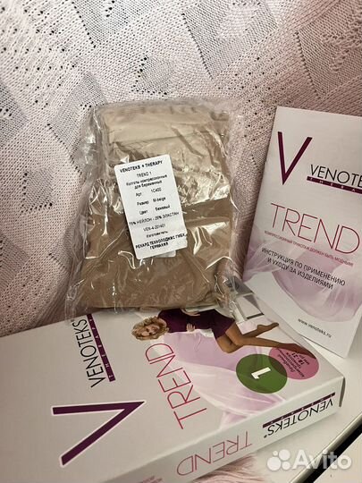 Venoteks 1C400 M колготы компрессионные для берем