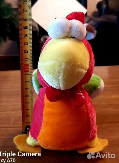 Мягкая игрушка