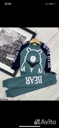 Костюм детский новый