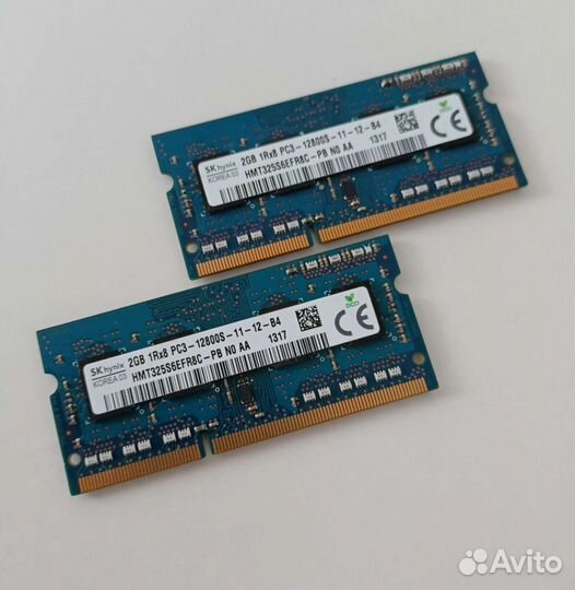 Sodimm DDR3 2GB 1333mhz (для ноутбука)