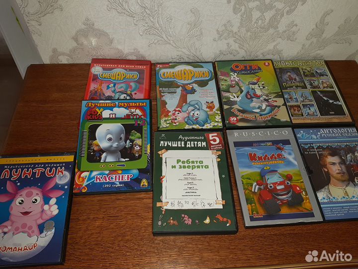 Диски с мультфильмами