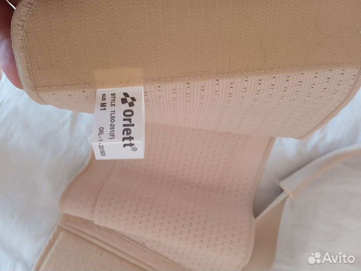 Корсет ортопедический