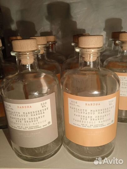 Бутылка стеклянная