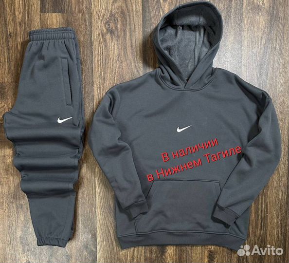 Спортивный костюм Nike теплый на флисе