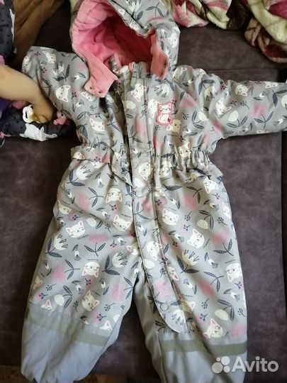 Костюм зимний
