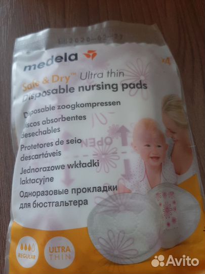 Молокоотсос новый ручной