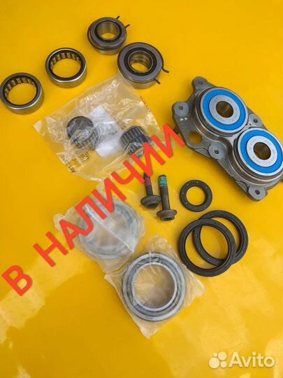 Ремкомплекты 5,6 ст МКПП VAG новый завоз