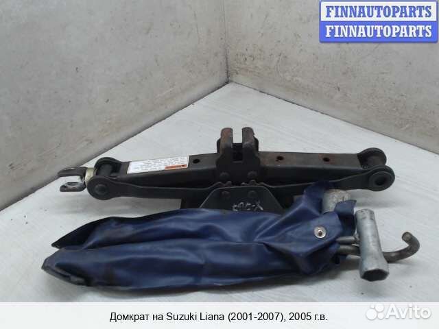 Домкрат Suzuki Liana, 2005