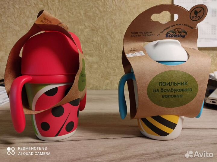 Детская посуда для кормления эко