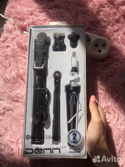 Штатив для телефона