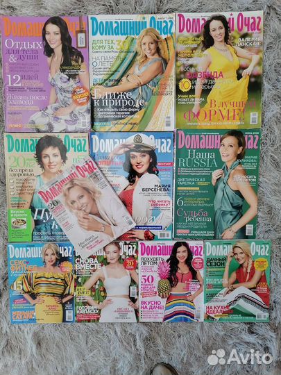 Журналы домашний очаг