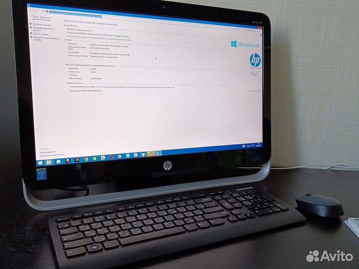 Моноблок HP Pavilion 23 Intel Core i5, HDD 1Tb