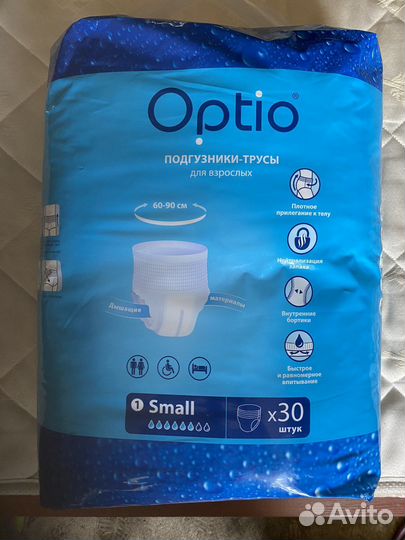 Подгузники для взрослых optio