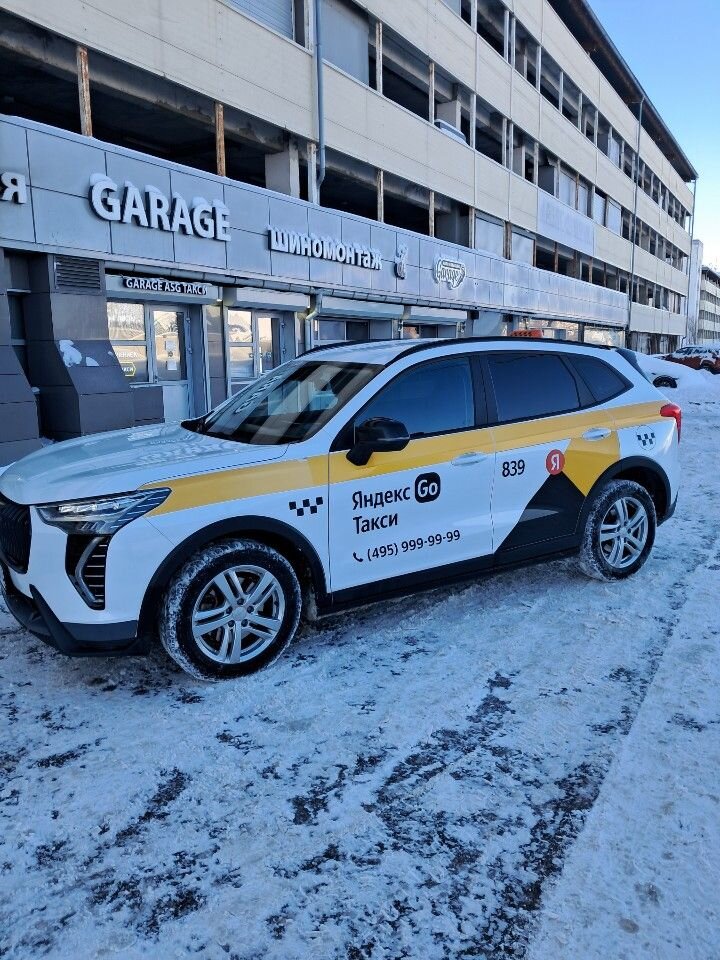 HAVAL Jolion: фото владельца