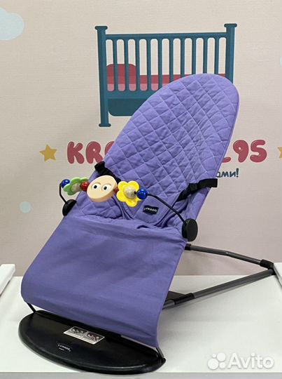 Кресло-шезлонг