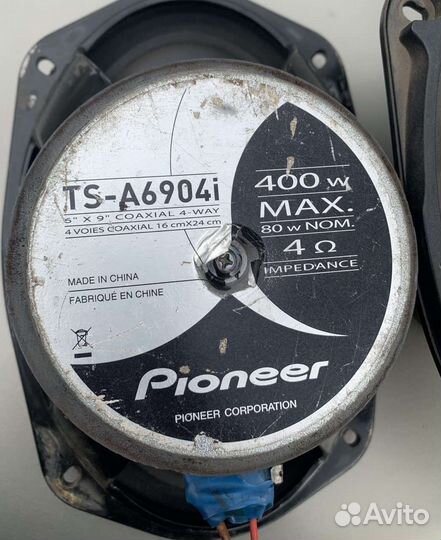 Автомобильные динамики Pioneer