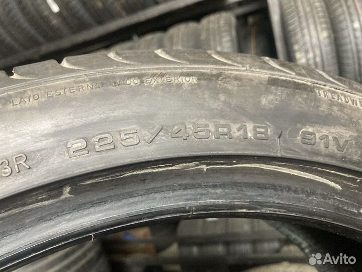 Goodyear EfficientGrip 225/45 R18 91V