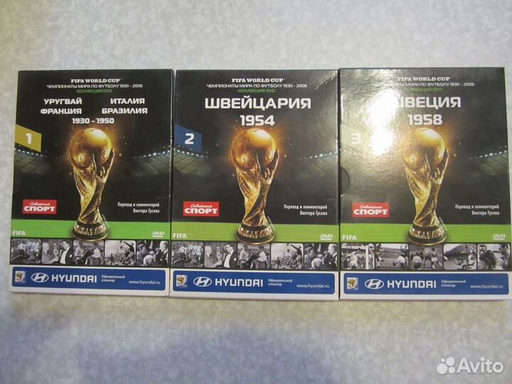 Fifa world cup 15 дисков