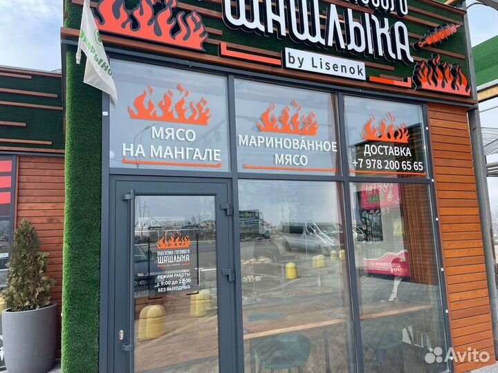 Рекламно- производственная компания ART MIX