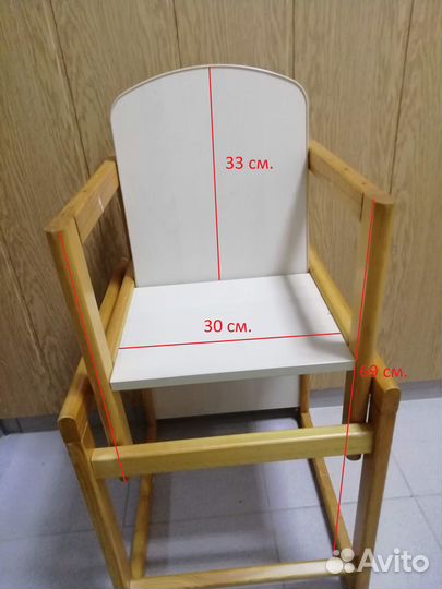 Детский стол и стул