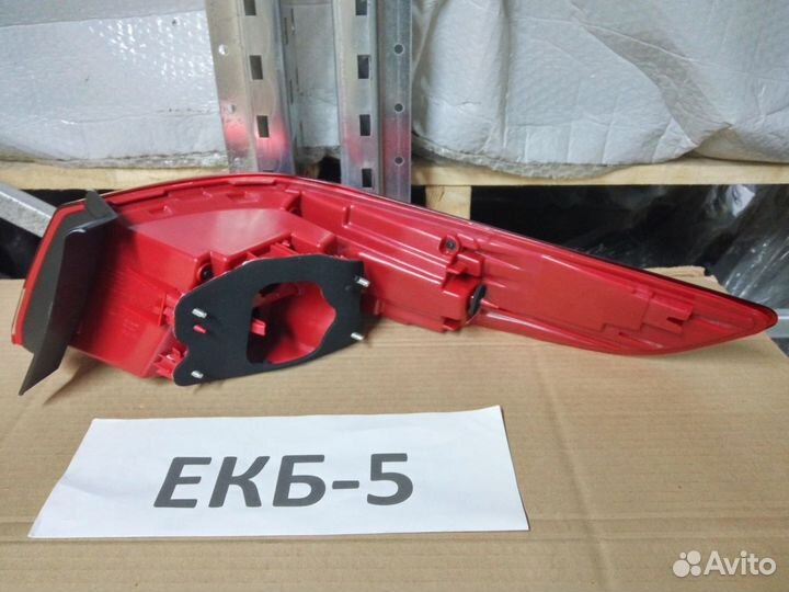 Фонарь левый внешний Kia Optima 4 JF 2016