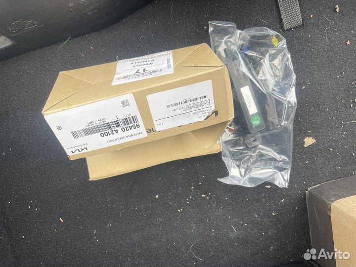 Антенна бесключевого доступа задняя